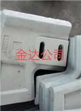 攪拌機左右側葉 